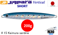 Jigpara Vertical Short 200 Gram